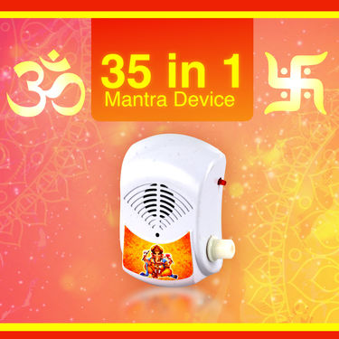 Mini Mantra Chanting Meditation Device